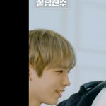 [NCT] 옆라인 진짜 이쁘다 <b>속눈썹</b> ㅠㅠ