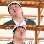 [드루와] <b>특성</b>화 괜히 온 듯