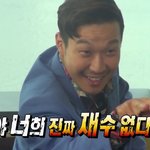 [19] 수능만점 받으면 일어나는 가능세계
