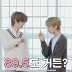 [NCT] 야 나 박지성이 더 작은거 처음봐...
