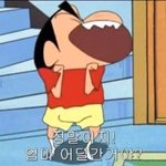 [댓글부탁해] 피 나처럼 무서워하는 사람 있음ㅜㅜ??