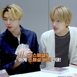 [NCT즌] 쟈니는 자기손에 <b>얼마</b>가있는건지알앗을까