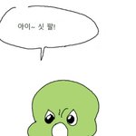 [댓글부탁해] 향 예민한데 바디<b>로션</b> 추천 좀요 제발요