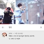 [NCT] +)마크레전드직캠에 옉쑈님팬들ㅋㅋㅋㅋ