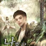 [댓글부탁해] 내 이상형이 이건데 많이 이상해..?