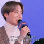 [방탄소년단] 그냥 요새 내 마음 <b>대변</b>하는 짤