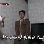 [추반] 고3 공부 하고잘까 말까... 50일<b>남음</b> ㅠㅠ