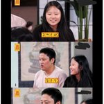 [드루와] 21살 차이 부부 ㅋㅋ