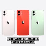 색 추천 해주면 <b>시험</b> 잘 <b>봄</b>