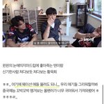 [NCT] 웨이브<b>이</b>글 올리는거 눈치보던 <b>시절</b> ㅋㅋ큐ㅠ