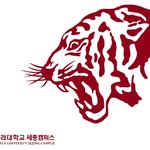 이상하게 <b>입결</b>보면 고려대 많이 보낸 학교 특징