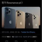 [NCT] 아진짜 개웃겨ㅋㅋㅋㅋㅋㅋ