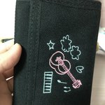 이게 정세운 굿즈인지 그 누구도 <b>알지</b> 못하겠지