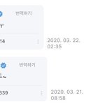 [방탄소년단] 이거 ㄹㅇ 찰떡 아니니 ㅋㅋㅋㅋㅋ