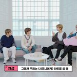 [NCT] 이건 찍은지 얼마안된<b>거가</b>..?