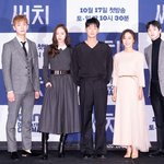 장동윤X크리스탈 드라마 제발회 했어