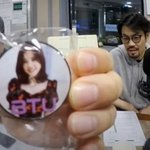 럽리 지애 소혜 그립톡 하고 <b>다님</b>ㅋㅋㅋ