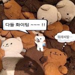 [19] 나 작년에 <b>반년</b> 이따가 돌아온다고 했던 쓰니인데