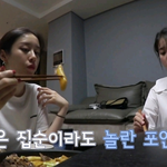 아이유 <b>배달앱</b> vvipㅋㅋㅋㅋㅋㅋㅋㅋㅋㅋㅋㅋㅋㅋㅋㅋ