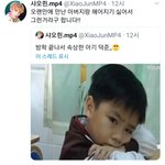 [NCT] 베이비<b>DJ</b> ㅠㅠㅠㅠ