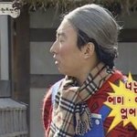 [ㅈㄱㄴ] 저녁에 <b>독감</b>주사 맞으러간대