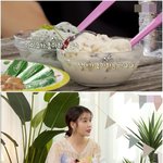 <b>민초</b>파 아이유와 반민초파 적재의 <b>민초</b> 논란