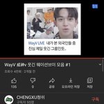 [NCT즌] 아 얘네 개웃겨