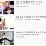 어떤 그룹의 냉정과 열정사이ㅋㅋㅋㅋㅋㅋㅋㅋㅋㅋㅋ