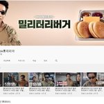 [ㅈㄱㄴ] 와 <b>이근</b> 광고 엄청찍었구나