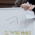 ㅋ 하나만 쓰는 의미를 몰랐던 외국인 멤버