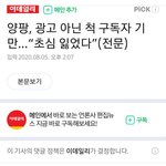 <b>여적</b>여의 정의