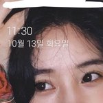 [ㅈㄱㄴ] 내 배경화면 너무 이쁘지 않냐