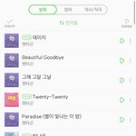 [펜타곤] 인기순 이겼어!!!!!