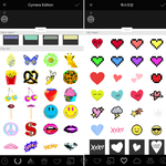 사진앱으로 폴꾸 쉽게 하는 법 알려줌