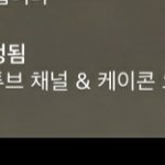 [<b>승헌</b>쓰] 22일에 <b>승헌</b>쓰 케이콘적인 어쩌구!