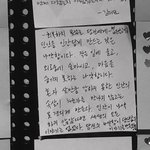[댓글부탁해] <b>천주교</b> 장례식 ㄹㅇ정신병걸린다