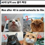 셀카 진짜 못찍는 남자 배우