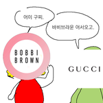 <b>카이</b> 인스타 팔로워 상황