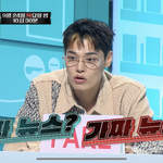 <b>이분</b> 누구셔ㅠ