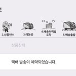 [NCT즌] 와 진짜 이렇게 안 올 수가 잌ㅅ나