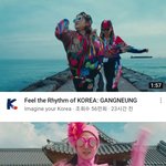 [드루와] 유튭에 지역홍보영상 뜬거 봤는데