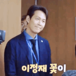 [ㅈㄱㄴ] <b>독감</b>주사도 초딩용이 따로있음..?