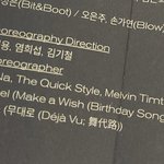 [NCT] 헐 무대로 <b>안무</b> 있넹