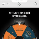 [NCT] 시리얼 <b>넘버</b> 있자나