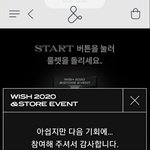 [NCT] 에라이 꽝이다 <b>이</b> 놈아