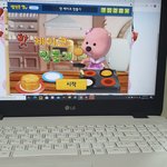 [댓글부탁해] 뽀로로 게임 개재밌네ㅋㅋㅋ