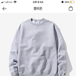 [댓글부탁해] 원래 챔피온옷 텍 없냐???