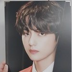 [방탄소년단] 이거 언제옴?