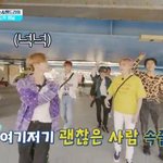 [NCT] 아 개너무해...