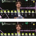 [드루와] 멤버수가 무한확장인 아이돌 그룹에 생기는 일